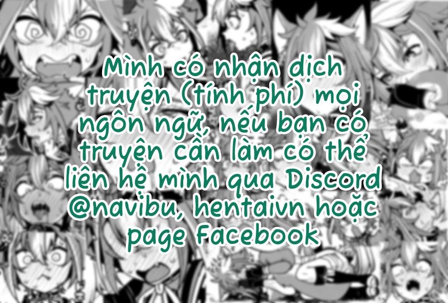 Ayake - Câu Chuyện Của Anther 1-4 Chương 0 page 3 - Giả Dược