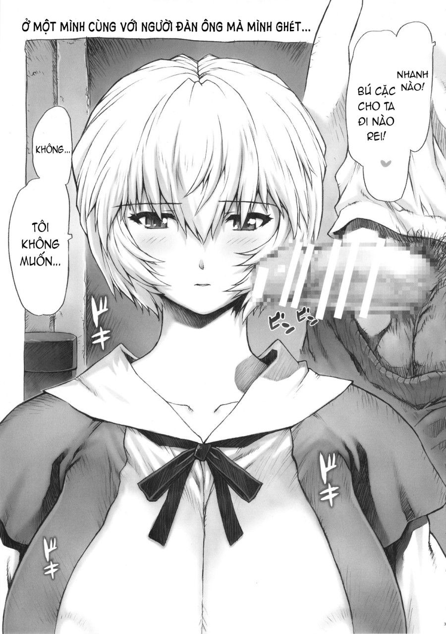 Ayanami Dai 6 Kai Chương 1 page 10 - Giả Dược