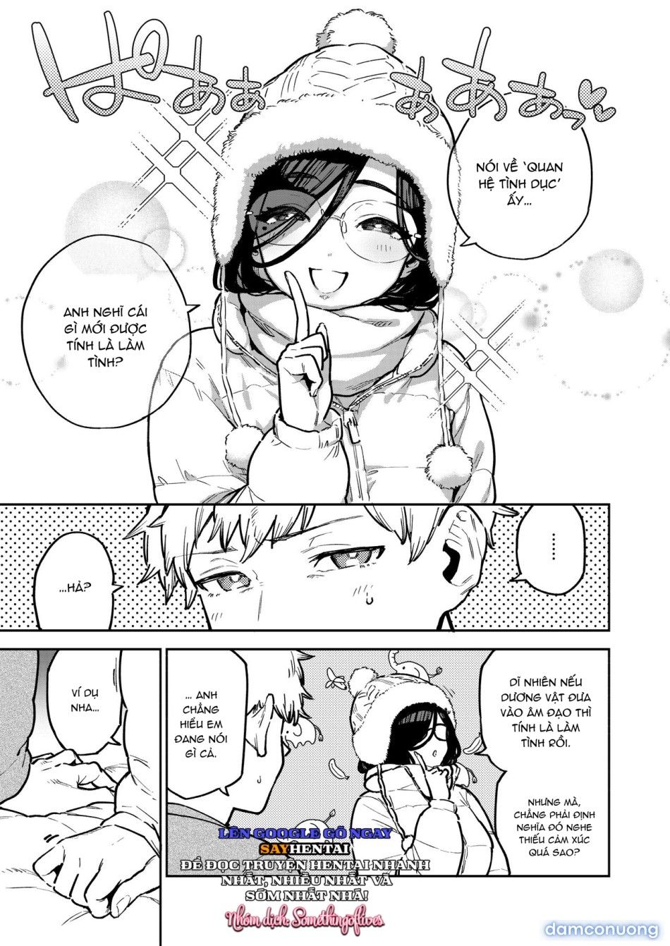 đọc truyện Ayane-san Nhà Bên Chương 1 ảnh 5 tại Thiên Thai Truyện