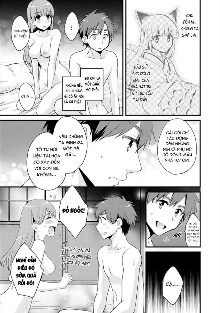 Ayatsure! Sisters Chương 0 page 14 - Giả Dược