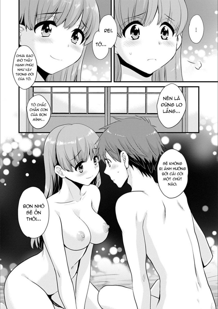 Ayatsure! Sisters Chương 0 page 15 - Giả Dược