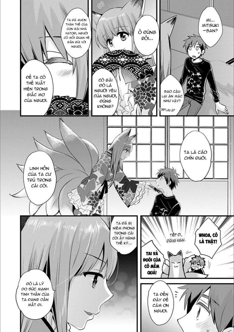 Ayatsure! Sisters Chương 0 page 5 - Giả Dược