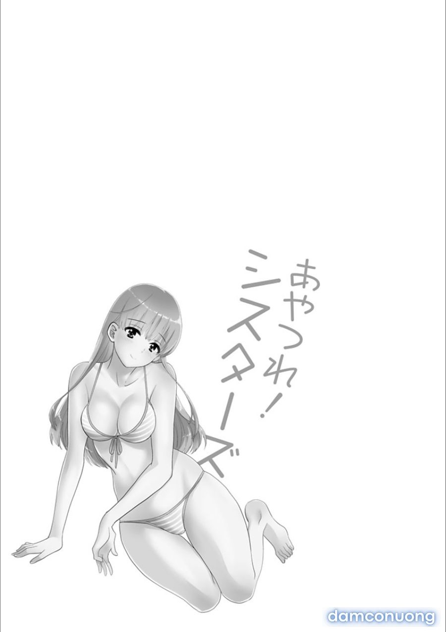 Ayatsure! Sisters Chương 10 page 24 - Giả Dược