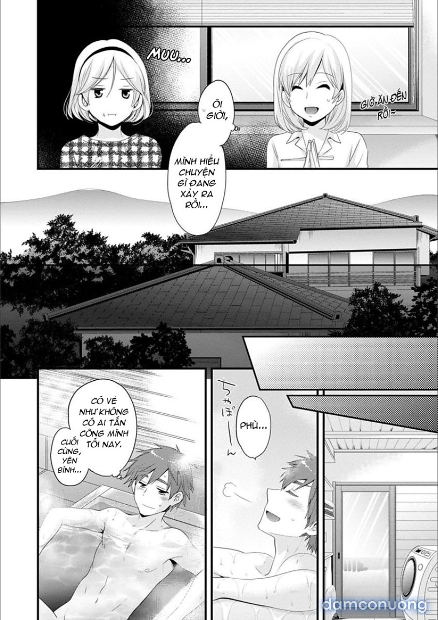 Ayatsure! Sisters Chương 4 page 6 - Giả Dược