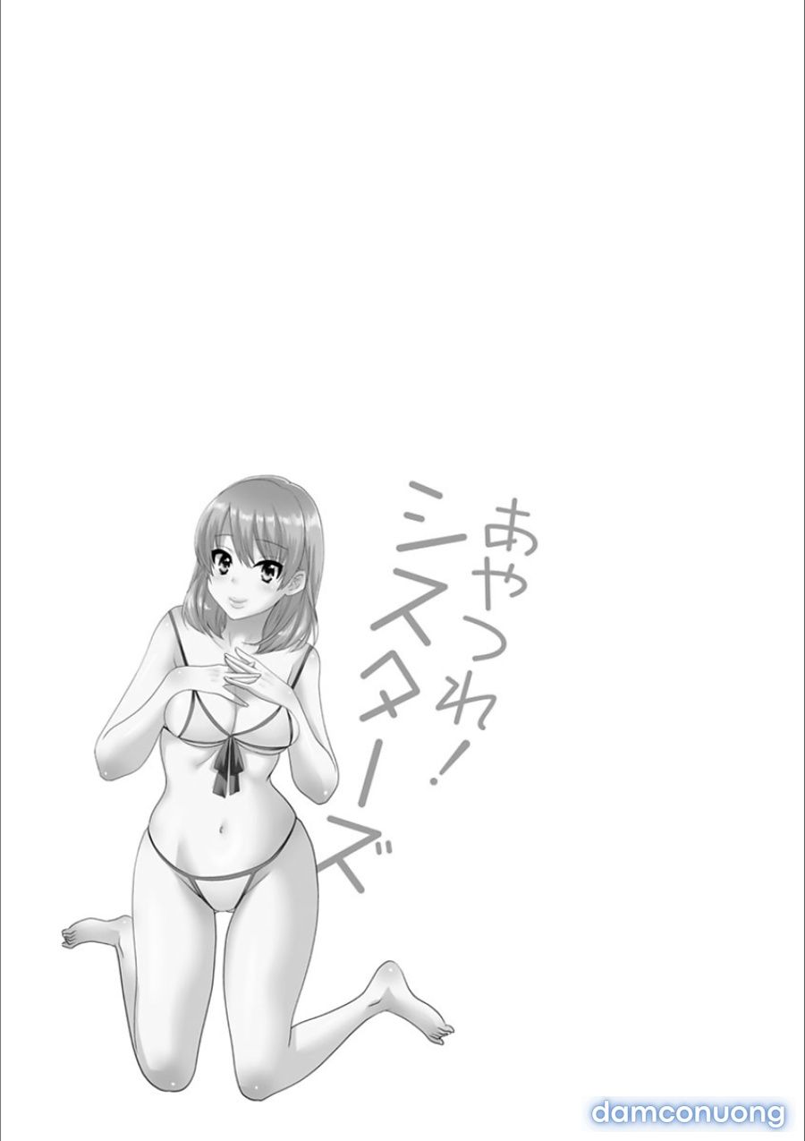 Ayatsure! Sisters Chương 7 page 25 - Giả Dược