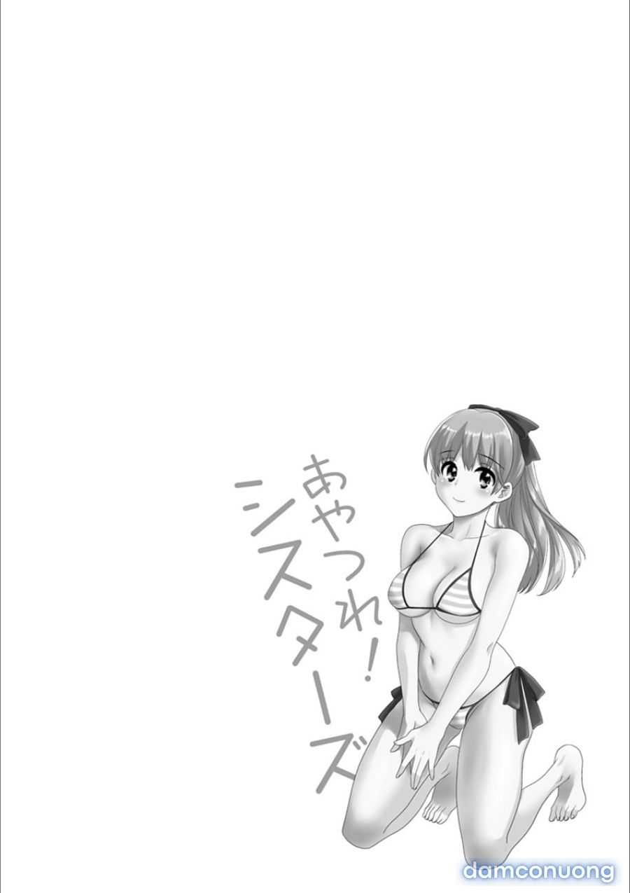Ayatsure! Sisters Chương 7 page 26 - Giả Dược