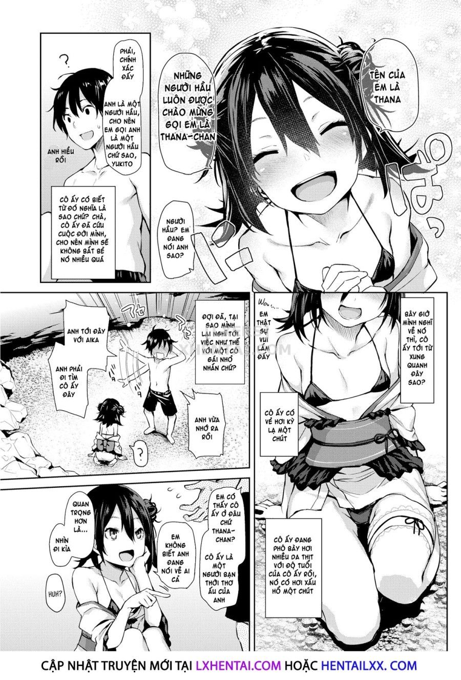 Azato Making Plus Chương 10 page 6 - Giả Dược
