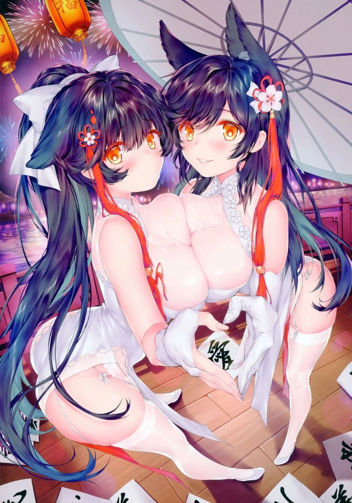 đọc truyện Azulan Carnival 14.5 China Fuku Shabaora Oneshot ảnh 16 tại Giả Dược