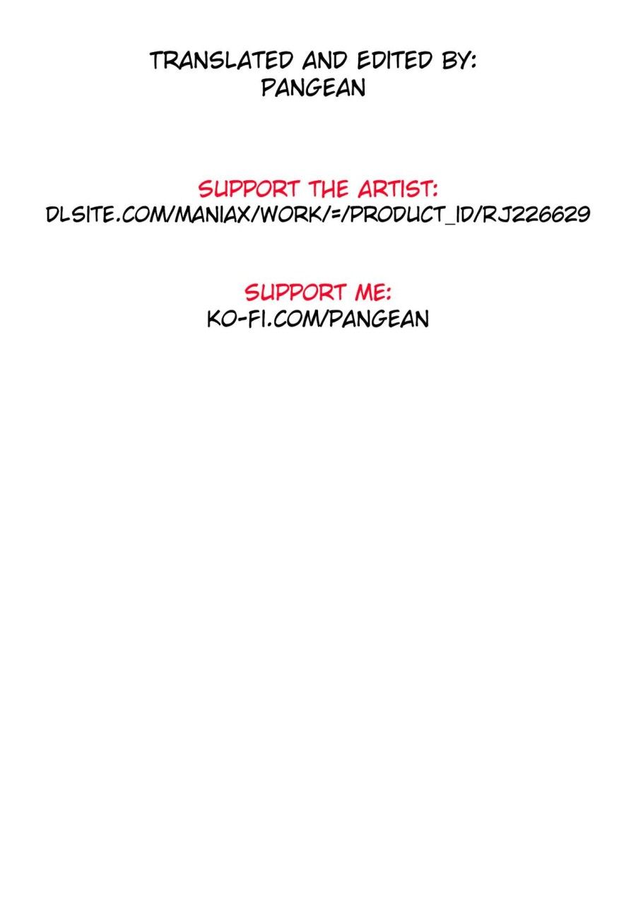 Azulan Red Axis Saiin Chiryou Oneshot page 16 - Giả Dược