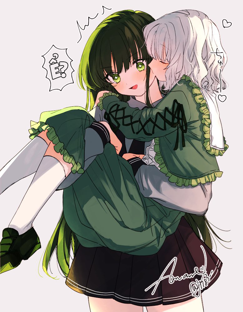 đọc truyện Azumi & Kochou Chương 0 ảnh 27 tại Thiên Thai Truyện