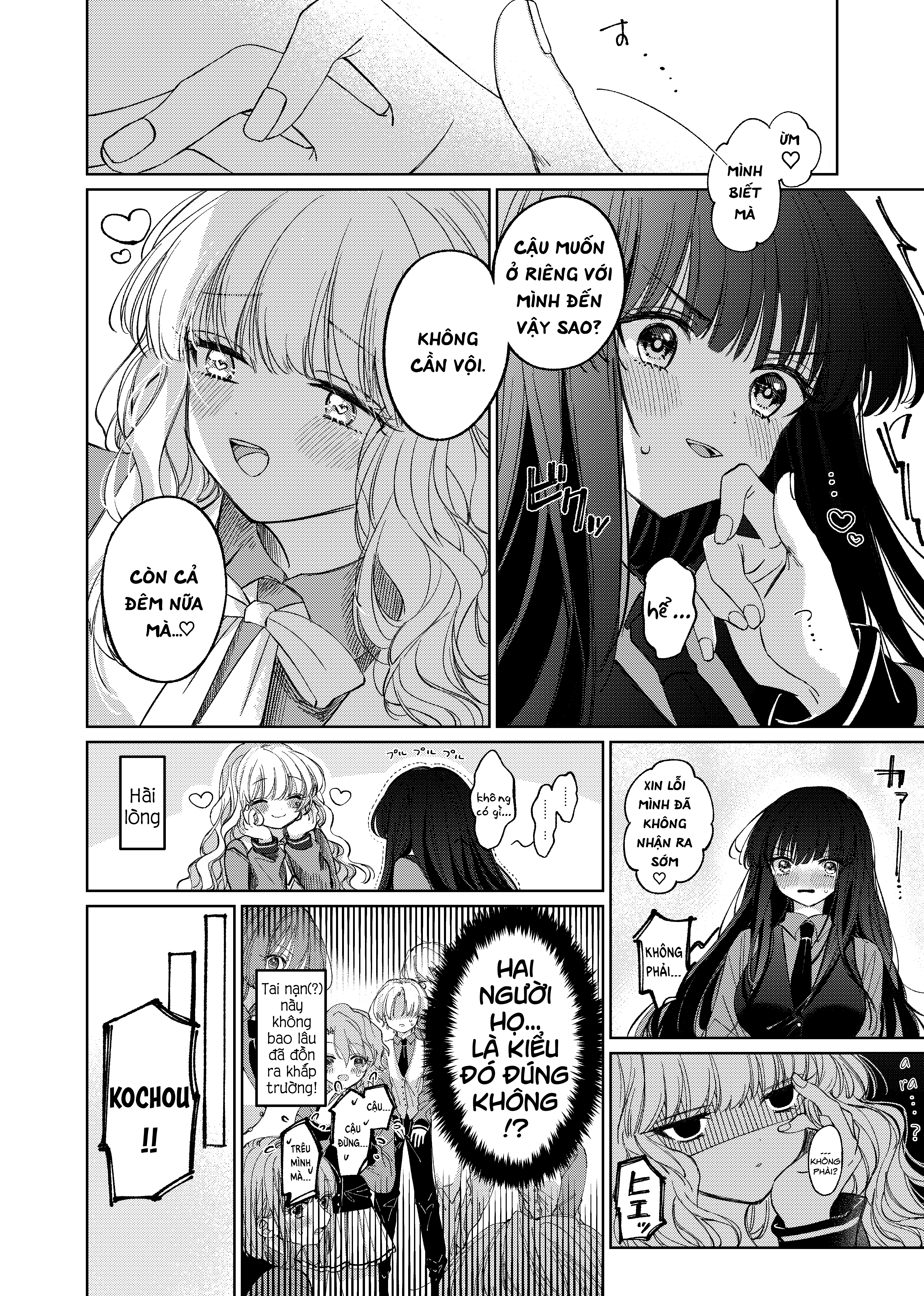 đọc truyện Azumi & Kochou Chương 1 ảnh 7 tại Thiên Thai Truyện