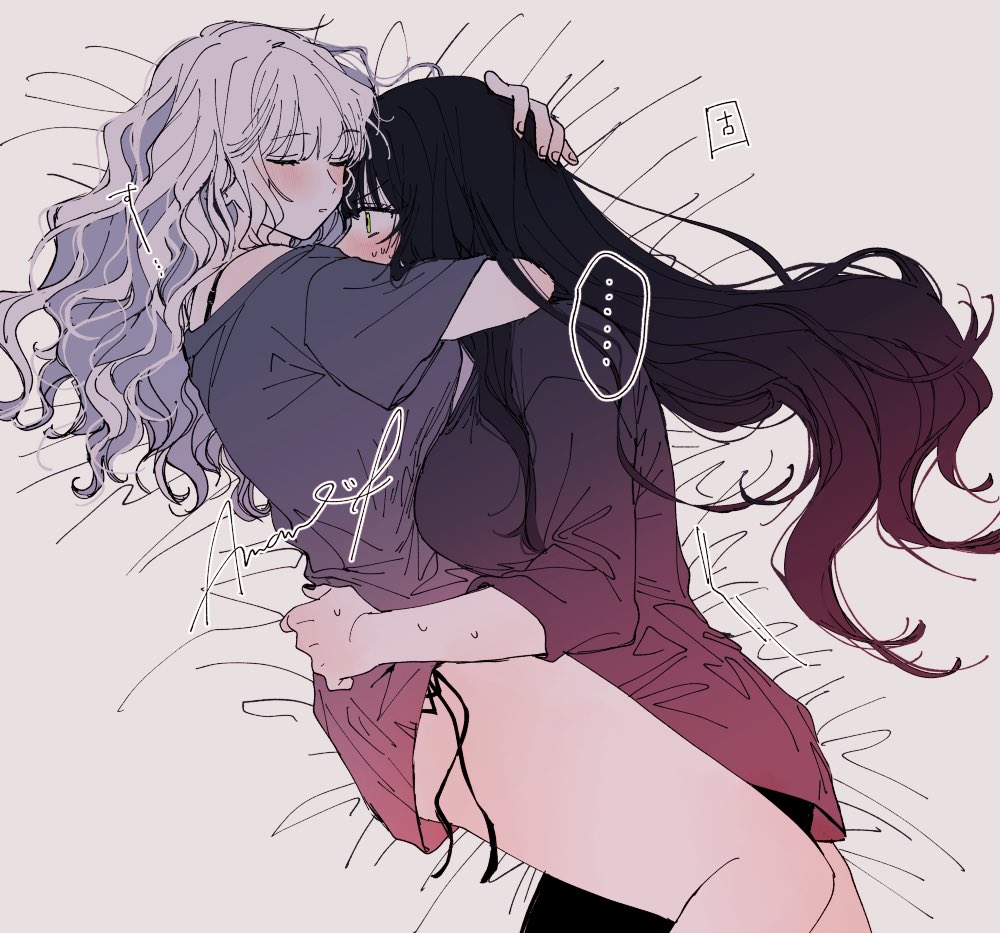 đọc truyện Azumi & Kochou Chương 3 ảnh 14 tại Thiên Thai Truyện