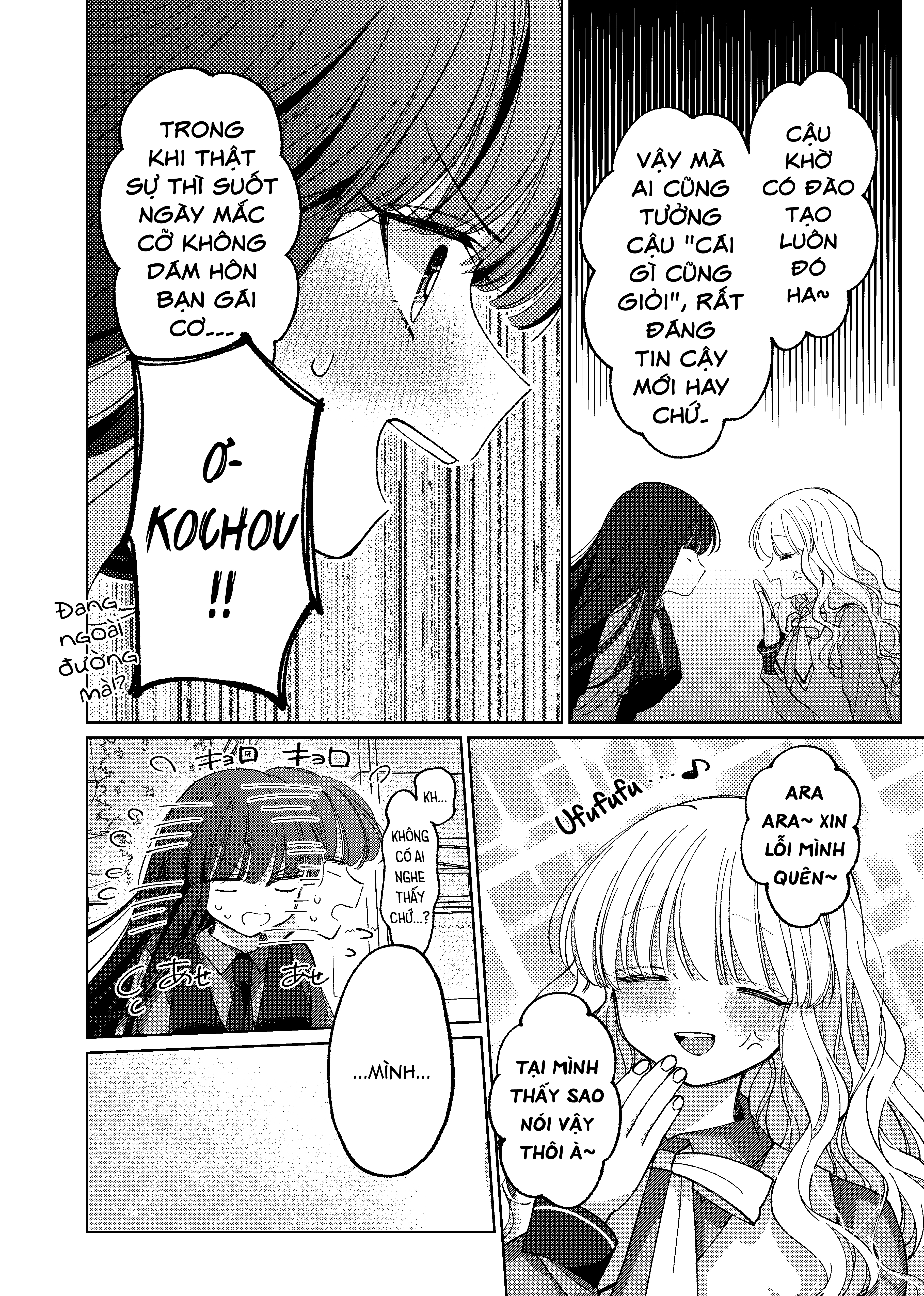 đọc truyện Azumi & Kochou Chương 4 ảnh 7 tại Thiên Thai Truyện