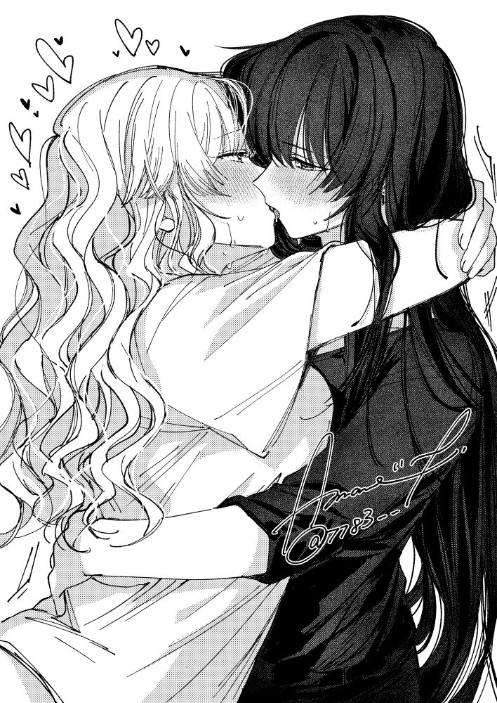 đọc truyện Azumi & Kochou Chương 7 ảnh 13 tại Thiên Thai Truyện