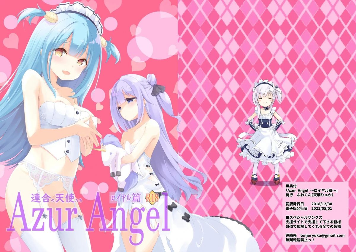 đọc truyện Azur Angel ~royal Hen Oneshot ảnh 2 tại Giả Dược
