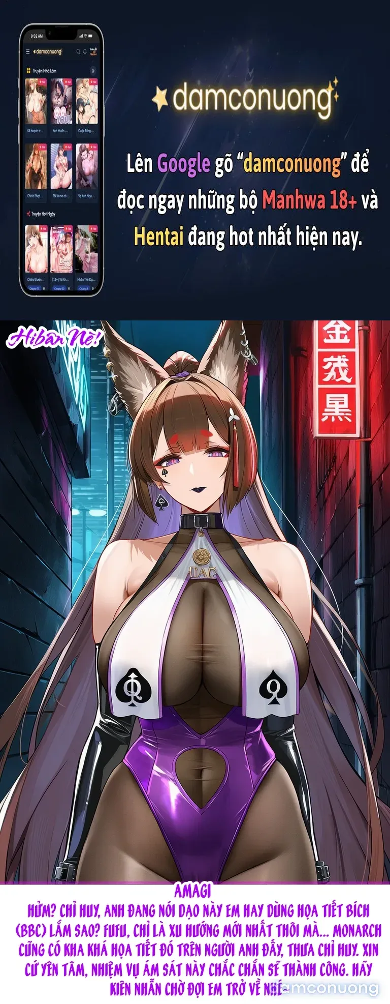 đọc truyện Azur Lane X Bbc Chương 17 ảnh 2 tại Thiên Thai Truyện