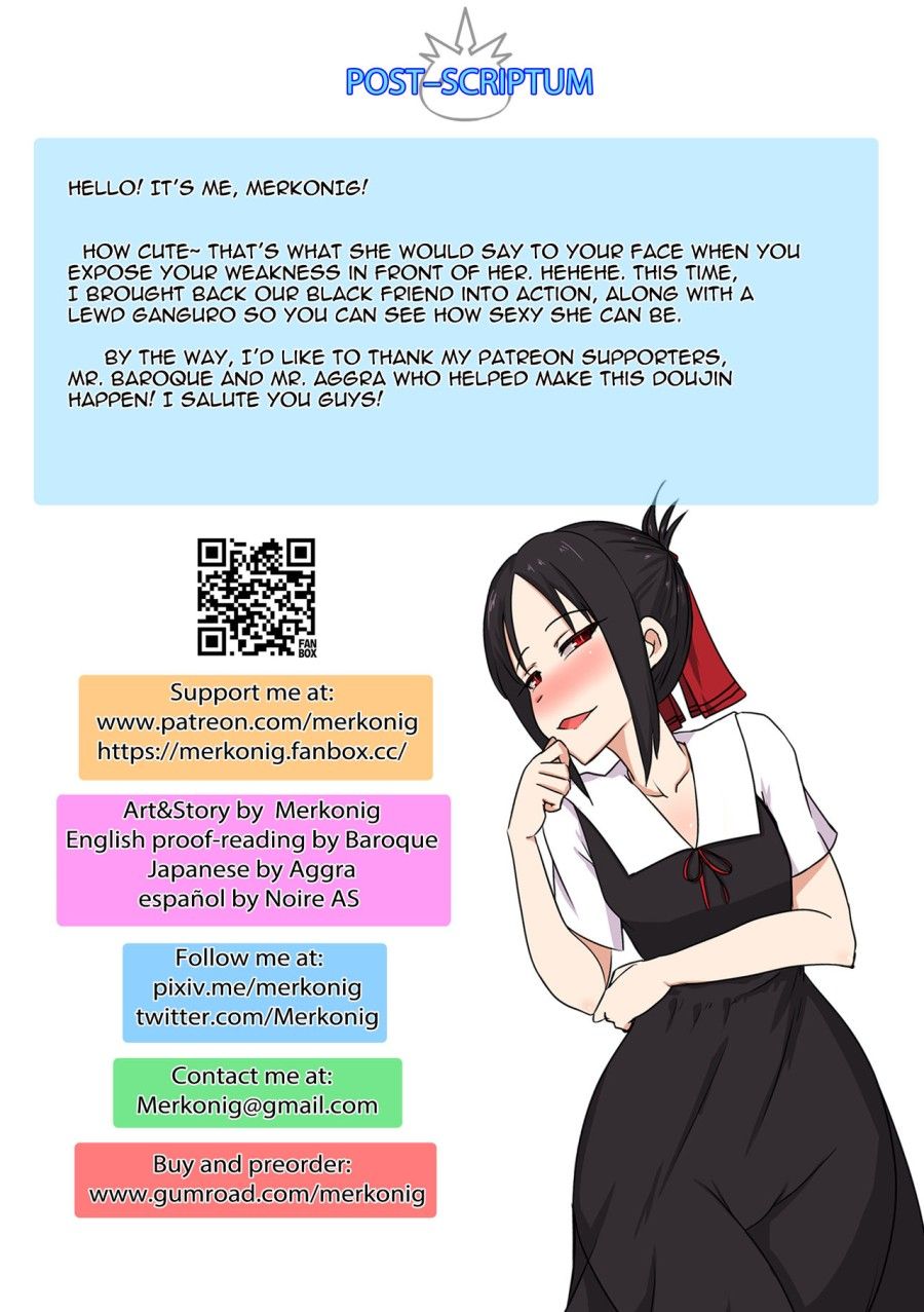 B-trayal 32 Oneshot page 17 - Giả Dược