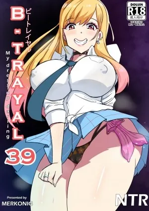 B-trayal 39 Marin Kitagawa
