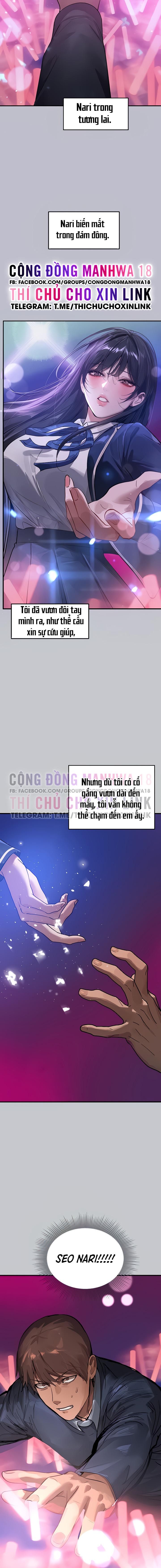 đọc truyện Bà Chị Chủ Nhà (the Owner Of A Building) Chương 96 ảnh 6 tại Thiên Thai Truyện