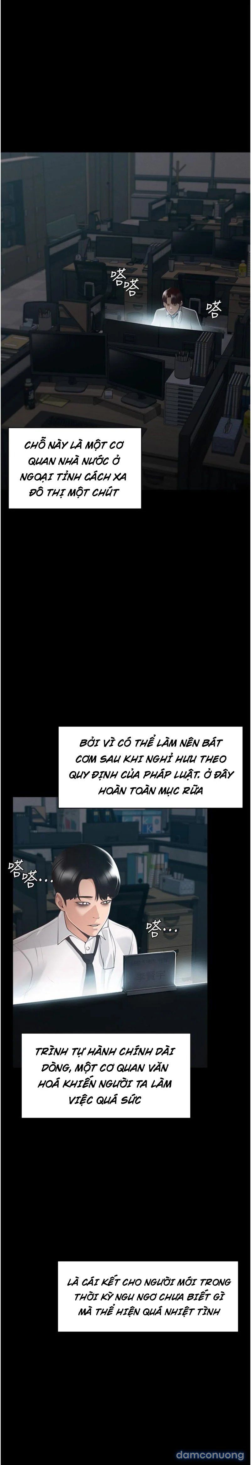 đọc truyện Bà Chị Có Chồng Ở Tổ Dân Phố Rất Gợi Tình 3: Bữa Ăn Của Người Có Chồng Chương 1 ảnh 8 tại Thiên Thai Truyện