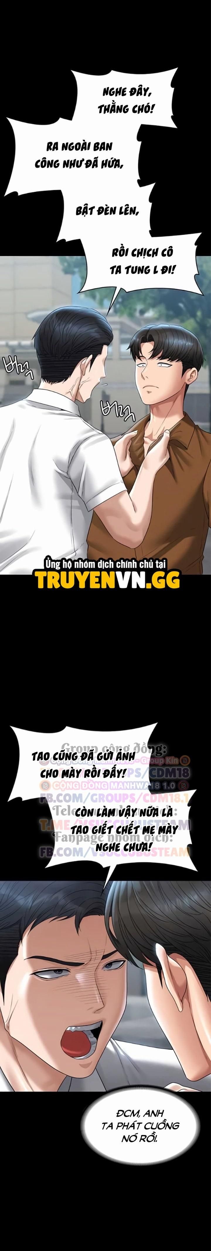 đọc truyện Bà Chị Có Chồng Ở Tổ Dân Phố Rất Gợi Tình 3: Bữa Ăn Của Người Có Chồng Chương 118 ảnh 6 tại Thiên Thai Truyện