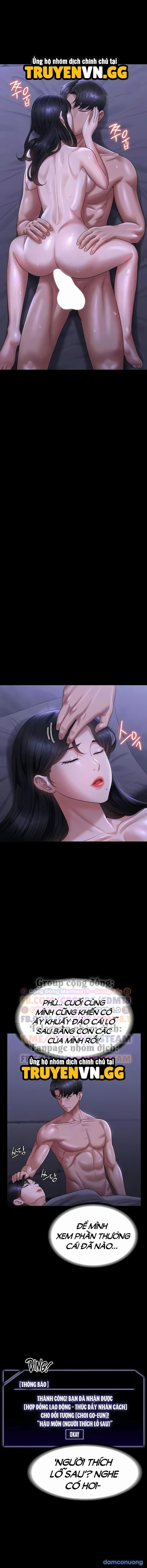 đọc truyện Bà Chị Có Chồng Ở Tổ Dân Phố Rất Gợi Tình 3: Bữa Ăn Của Người Có Chồng Chương 125 ảnh 18 tại Thiên Thai Truyện