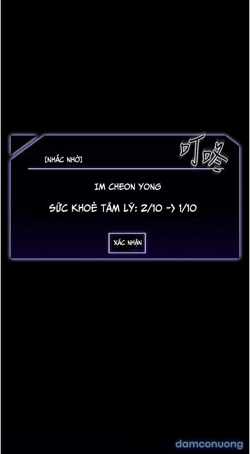 đọc truyện Bà Chị Có Chồng Ở Tổ Dân Phố Rất Gợi Tình 3: Bữa Ăn Của Người Có Chồng Chương 2 ảnh 23 tại Thiên Thai Truyện