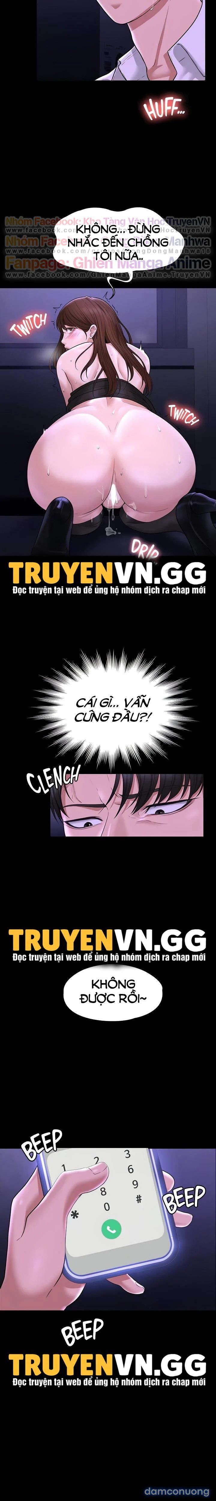 đọc truyện Bà Chị Có Chồng Ở Tổ Dân Phố Rất Gợi Tình 3: Bữa Ăn Của Người Có Chồng Chương 32 ảnh 24 tại Thiên Thai Truyện