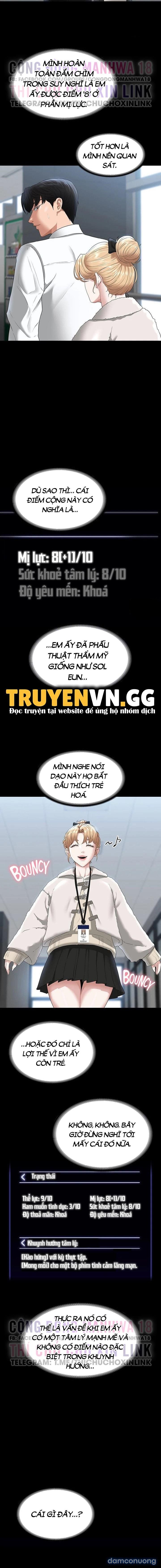 đọc truyện Bà Chị Có Chồng Ở Tổ Dân Phố Rất Gợi Tình 3: Bữa Ăn Của Người Có Chồng Chương 51 ảnh 8 tại Thiên Thai Truyện