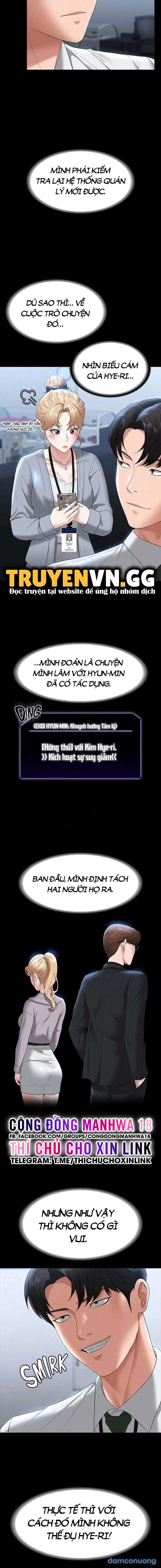 đọc truyện Bà Chị Có Chồng Ở Tổ Dân Phố Rất Gợi Tình 3: Bữa Ăn Của Người Có Chồng Chương 53 ảnh 6 tại Thiên Thai Truyện