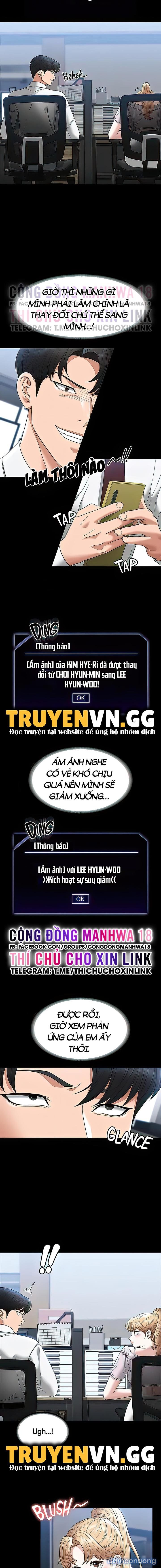 đọc truyện Bà Chị Có Chồng Ở Tổ Dân Phố Rất Gợi Tình 3: Bữa Ăn Của Người Có Chồng Chương 57 ảnh 8 tại Thiên Thai Truyện