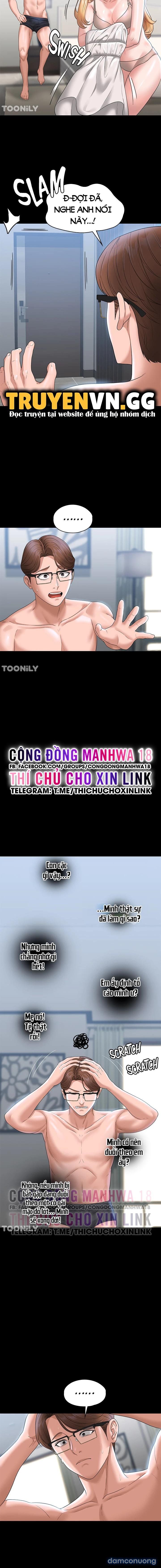 đọc truyện Bà Chị Có Chồng Ở Tổ Dân Phố Rất Gợi Tình 3: Bữa Ăn Của Người Có Chồng Chương 63 ảnh 6 tại Thiên Thai Truyện