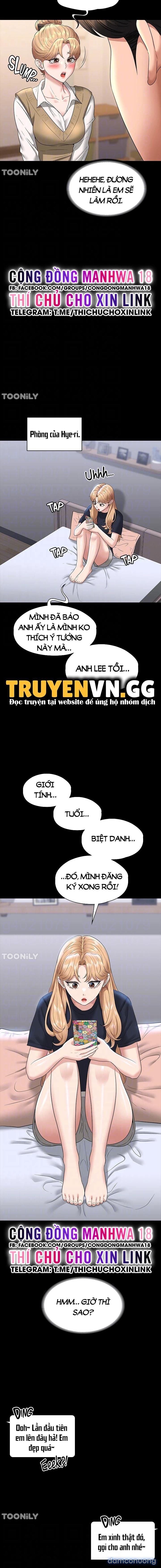 đọc truyện Bà Chị Có Chồng Ở Tổ Dân Phố Rất Gợi Tình 3: Bữa Ăn Của Người Có Chồng Chương 70 ảnh 13 tại Thiên Thai Truyện