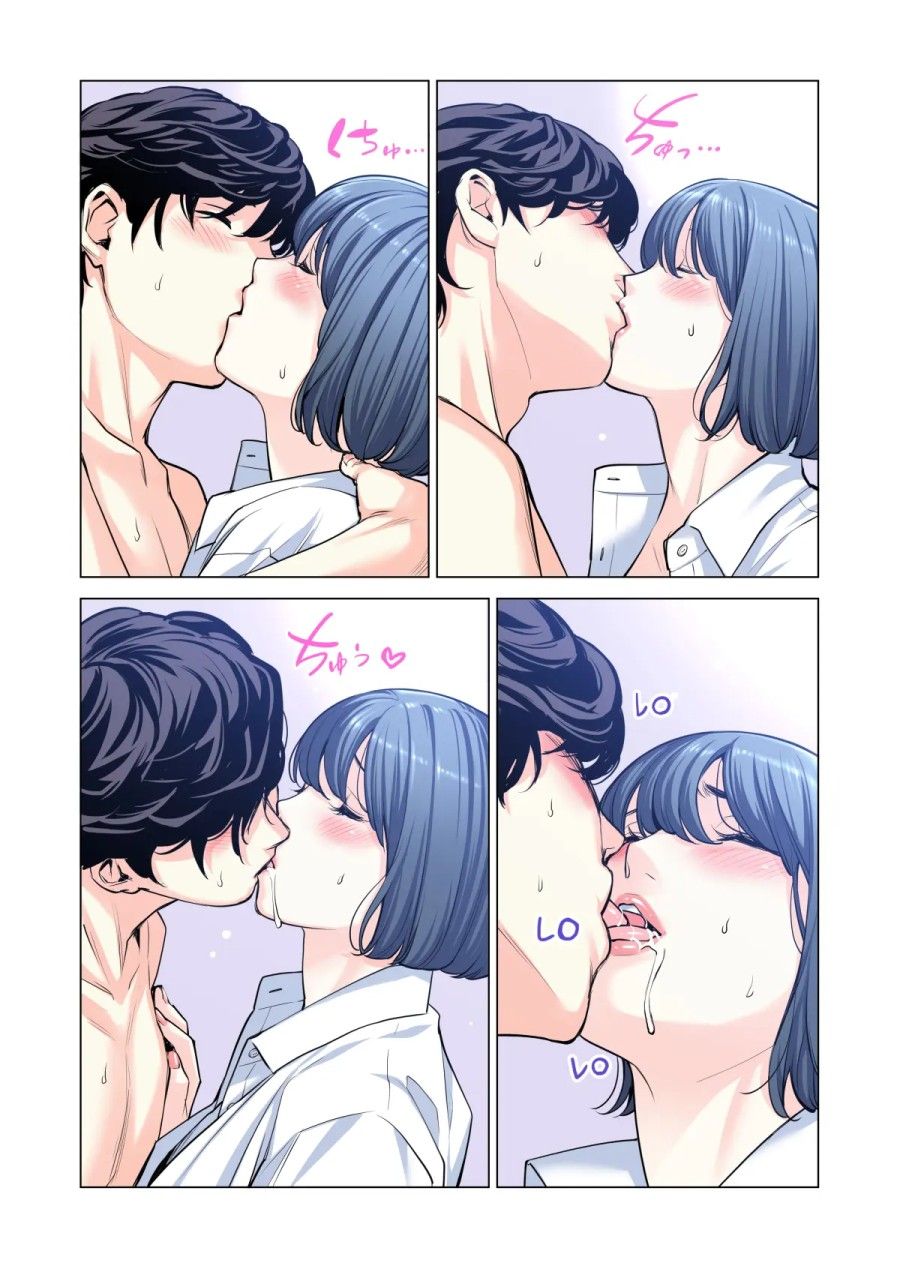 Bà Chị Có Chồng Ở Tổ Dân Phố Rất Gợi Tình 3: Bữa Ăn Của Người Có Chồng Oneshot page 86 - Giả Dược