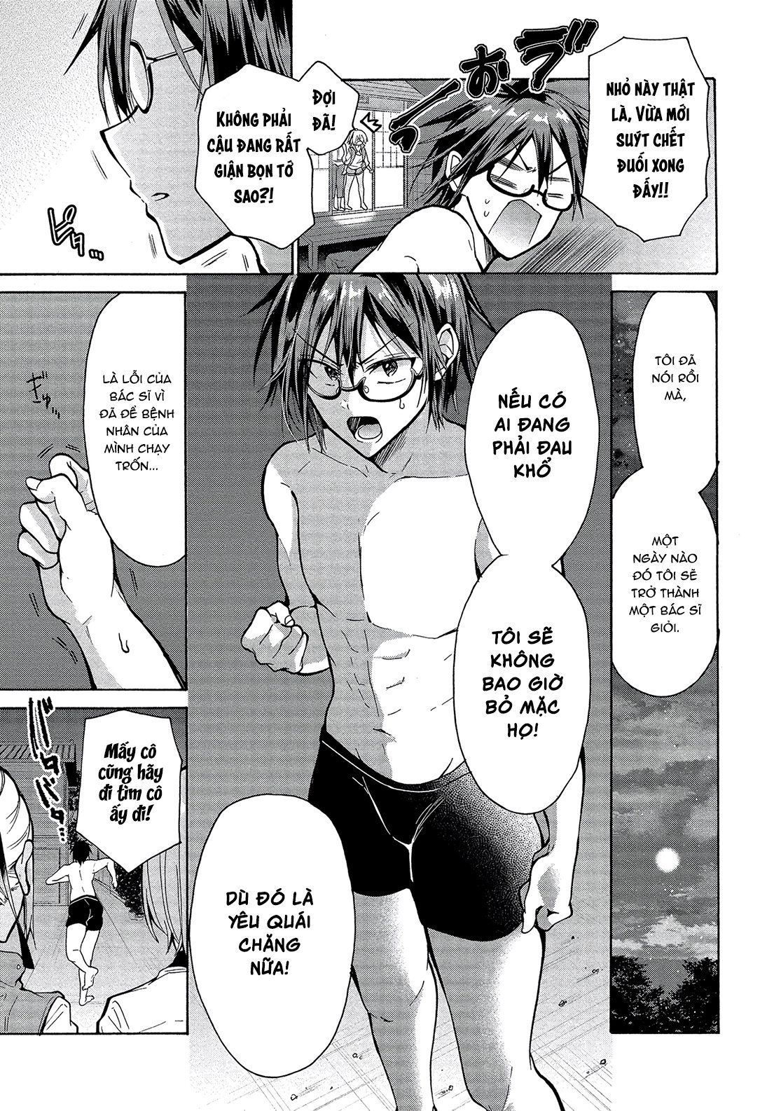 Ba Chị Em Nhà Này Đang Cố Quyến Rũ Tôi!! Chương 2 page 13 - Giả Dược