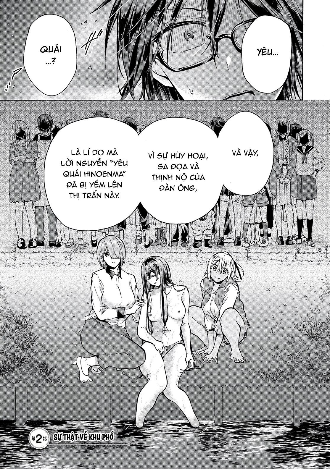 Ba Chị Em Nhà Này Đang Cố Quyến Rũ Tôi!! Chương 2 page 3 - Giả Dược