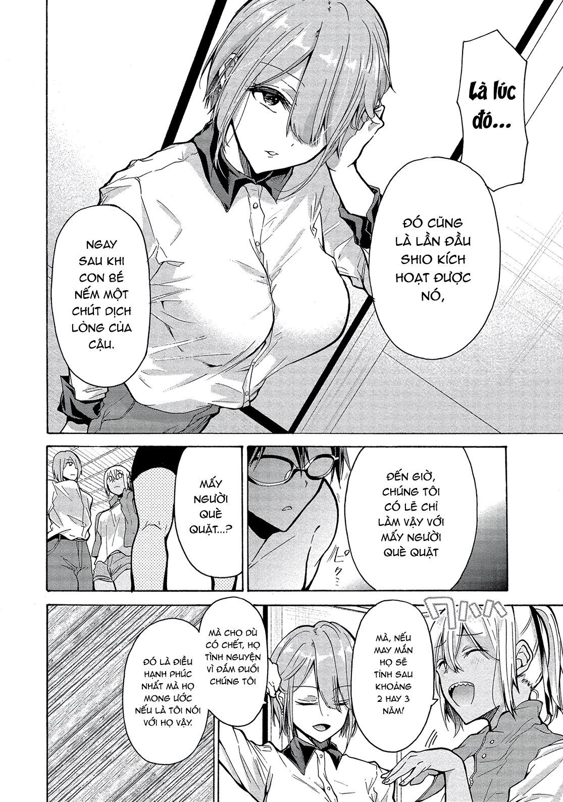 Ba Chị Em Nhà Này Đang Cố Quyến Rũ Tôi!! Chương 2 page 10 - Giả Dược