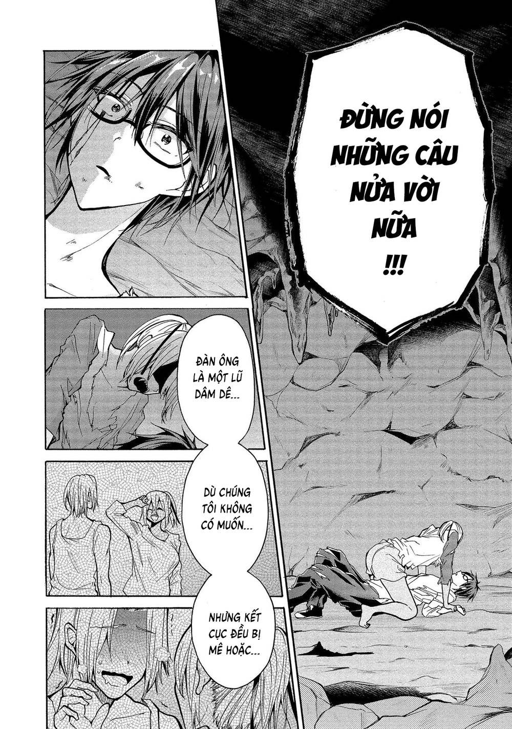 Ba Chị Em Nhà Này Đang Cố Quyến Rũ Tôi!! Chương 4 page 16 - Giả Dược