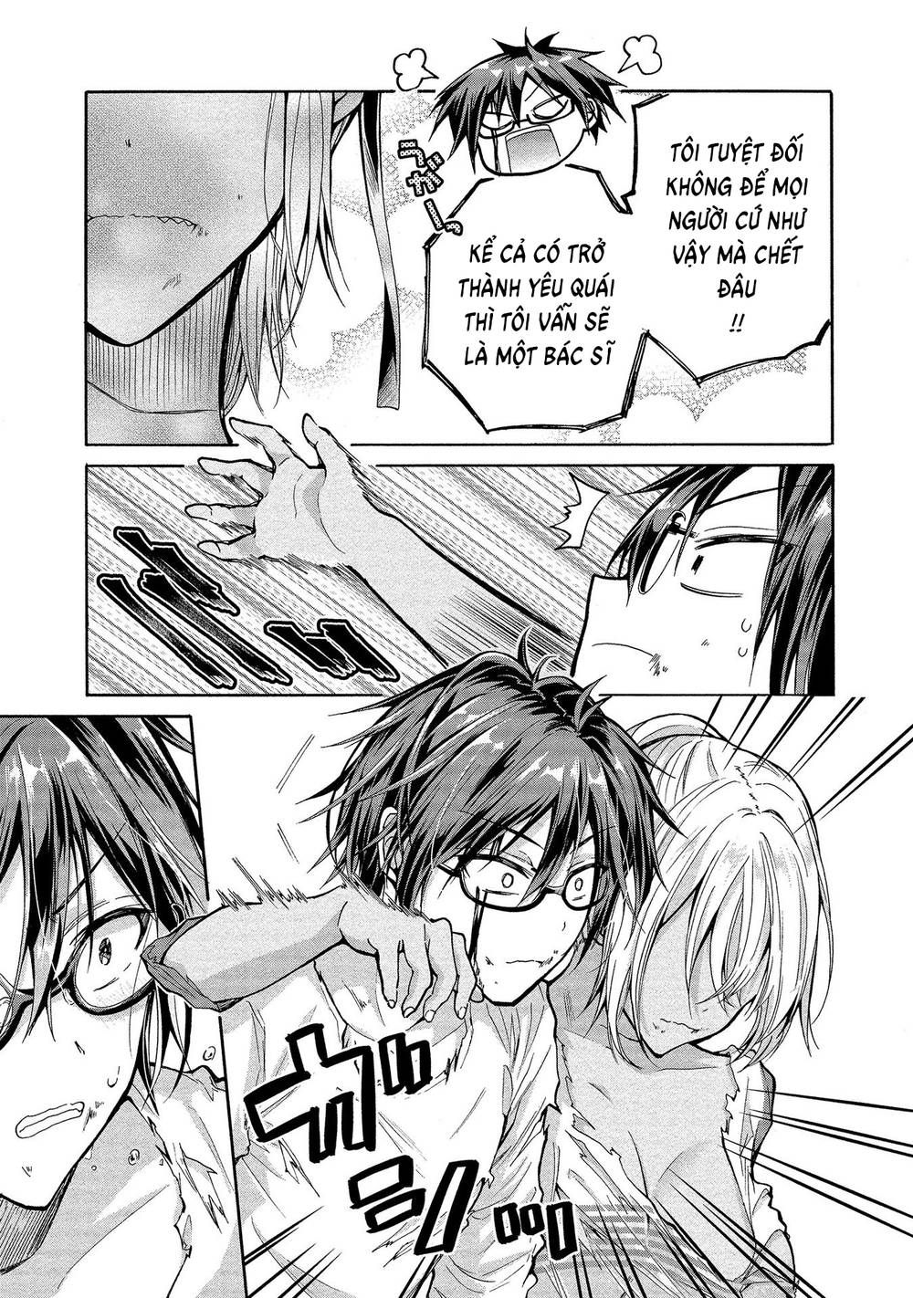 Ba Chị Em Nhà Này Đang Cố Quyến Rũ Tôi!! Chương 4 page 23 - Giả Dược