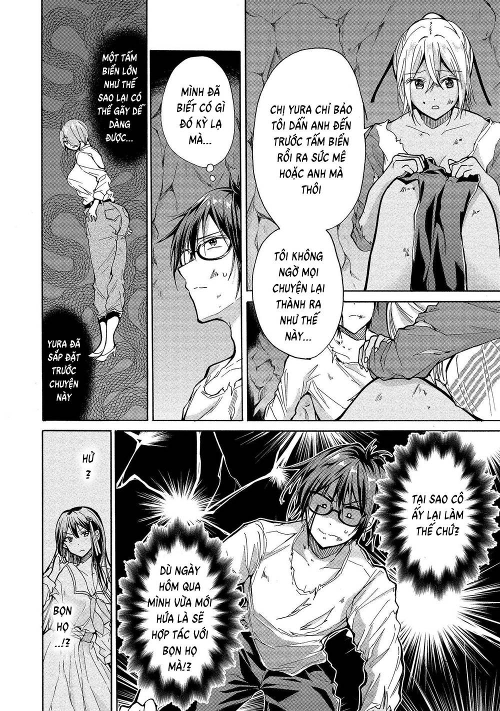 Ba Chị Em Nhà Này Đang Cố Quyến Rũ Tôi!! Chương 4 page 6 - Giả Dược