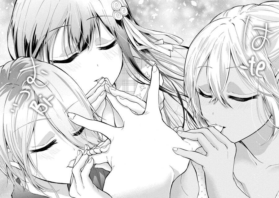 Ba Chị Em Nhà Này Đang Cố Quyến Rũ Tôi!! Chương 7 page 20 - Giả Dược
