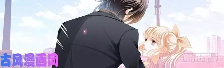 đọc truyện Bá Đạo Tiểu Thúc, Xin Trêu Chọc Vừa Thôi! Chương 101 ảnh 20 tại Thiên Thai Truyện