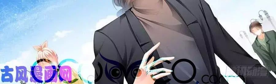 đọc truyện Bá Đạo Tiểu Thúc, Xin Trêu Chọc Vừa Thôi! Chương 101 ảnh 4 tại Thiên Thai Truyện