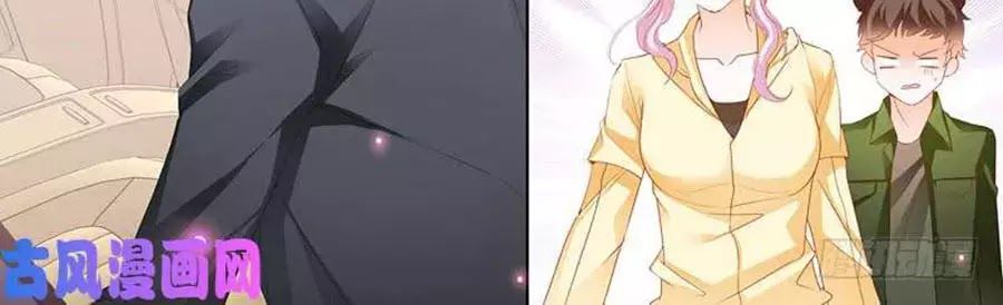 đọc truyện Bá Đạo Tiểu Thúc, Xin Trêu Chọc Vừa Thôi! Chương 102 ảnh 12 tại Thiên Thai Truyện