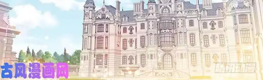 đọc truyện Bá Đạo Tiểu Thúc, Xin Trêu Chọc Vừa Thôi! Chương 102 ảnh 18 tại Thiên Thai Truyện