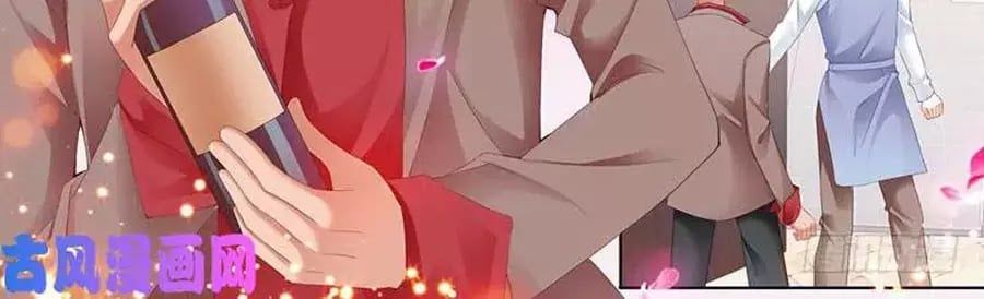 đọc truyện Bá Đạo Tiểu Thúc, Xin Trêu Chọc Vừa Thôi! Chương 103 ảnh 22 tại Thiên Thai Truyện