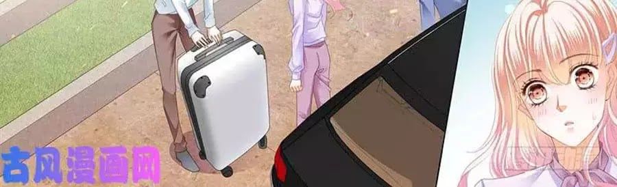 đọc truyện Bá Đạo Tiểu Thúc, Xin Trêu Chọc Vừa Thôi! Chương 103 ảnh 10 tại Thiên Thai Truyện