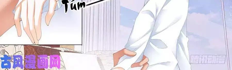 đọc truyện Bá Đạo Tiểu Thúc, Xin Trêu Chọc Vừa Thôi! Chương 104 ảnh 18 tại Thiên Thai Truyện