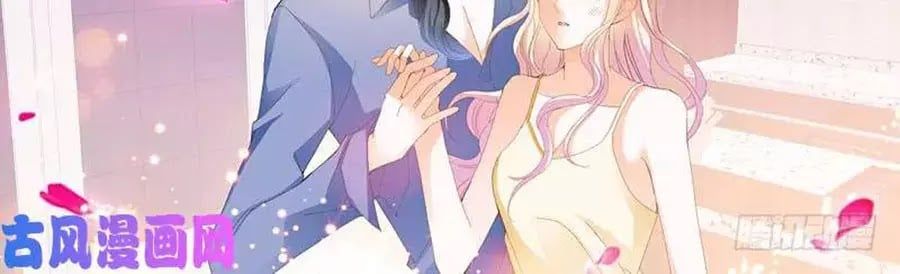 đọc truyện Bá Đạo Tiểu Thúc, Xin Trêu Chọc Vừa Thôi! Chương 104 ảnh 24 tại Thiên Thai Truyện