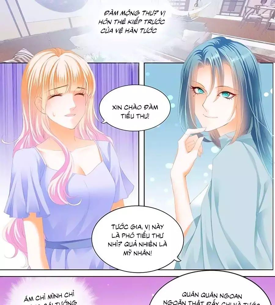 đọc truyện Bá Đạo Tiểu Thúc, Xin Trêu Chọc Vừa Thôi! Chương 105 ảnh 17 tại Thiên Thai Truyện